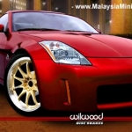 Where can I virtually customize my car