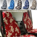 Hawaiian car seat covers