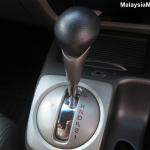 How to Change Gears in an Automatic Car